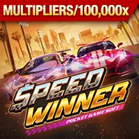 Điều kiện tham gia SV388